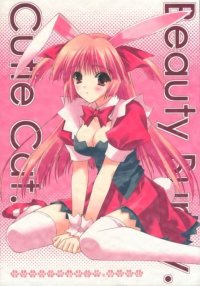 BUY NEW suzuhira hiro - 102748 Premium Anime Print Poster